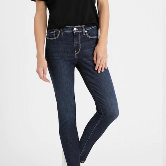 Banana Republic Denim - Banana republic 10s classic skinny Jean NWT